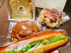 -稻田秋(怡美广场店)