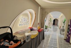 点击看大图 -宝馨月月子中心(友谊医院店)