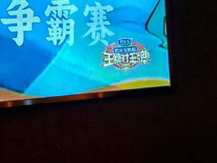 -舞指仙境足浴按摩(政务店)