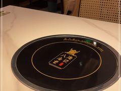 -八合里潮汕鲜牛肉火锅(福州万象城店)