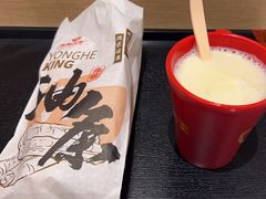 -永和大王(花好园店)