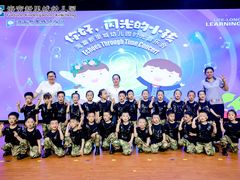 -海富新里城幼儿园