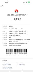 -合肥白领安琪儿妇产医院•妇幼保健