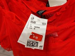 -H&M(华润万象城店)