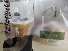 -阿爆柠檬茶(容桂店)