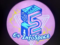 -E+有冰工厂·昆仑寒宫2(五角场店)