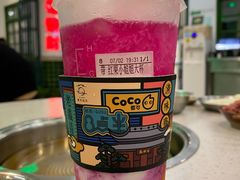 -CoCo都可(人民商场东店)