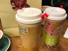 -九秋茶铺(三里屯店)