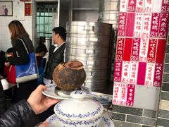 -達揚原味燉品(文明路店)