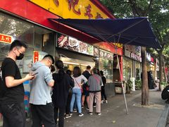 -老黄记手撕烤兔(玉林街店)