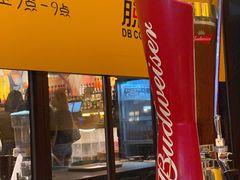 -新楚记烧烤·酒场·夺命肥肠(车公庙店)