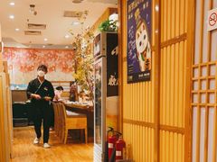 -昱匠·日本料理(金融街店)