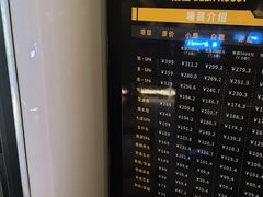 -鹿栖.精油SPA(金山世纪城店)