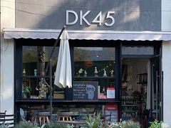 -DK45丹麦家居生活馆·依诺维绅(798店)