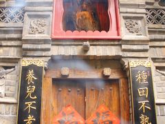 -老张烤羊(王哥庄店)