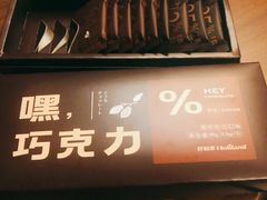 -好利来(东直门银座店)