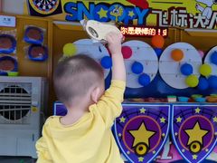 -史努比缤纷世界