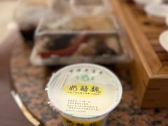 -奶酪魏(牛街总店)