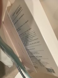 -智美品质医美