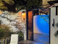 -几静cafe(基湖店)