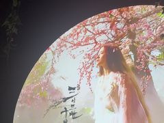 -新盈光·心院(嘉恒广场店)