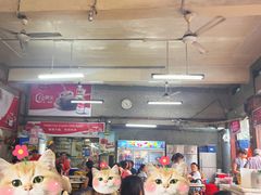 -丽丰茶冰室