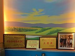 -马旭土鸡焖花卷·真域顺西域美食(天马大道店)