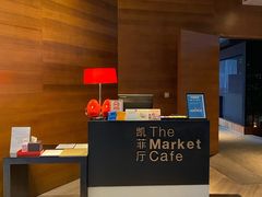 -广州富力君悦大酒店·凯菲厅