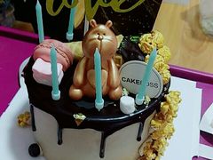 -CAKE BOSS 蛋糕老板(北京世纪金源购物中心)