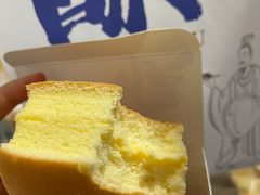 -酥侯糕点(广东路店)