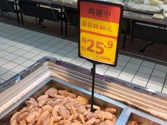 -锦绣大地批发市场-B座