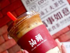 宋种鸳鸯-茶月山·潮汕茶店(天河北店)