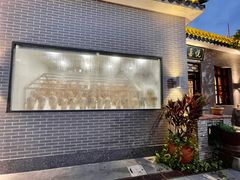 -粥旺庄(芳村店)
