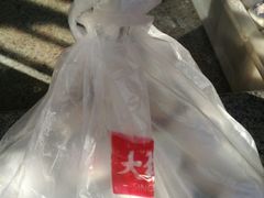 -大桥道