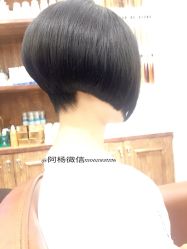 点击看大图 -蓝调造型