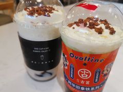 -古茗(东鼓道店)