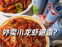 -浙北大厦购物中心(安吉店)
