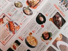 -南京大牌档(中关村店)