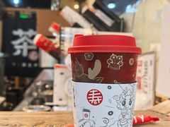 -寿奶茶·鲜奶与茶(合生汇购物中心店)