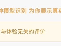 -枪馆1号实弹射击俱乐部