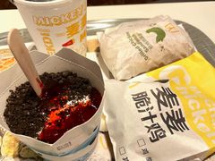 -麦当劳(石家庄北国店)