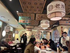 -老淮滨-蚌埠非遗小吃(淮河路店)