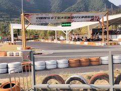 -千岛湖燃擎卡丁车赛车主题乐园(秀湖路店)