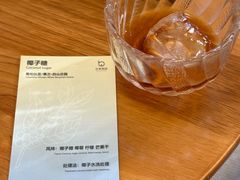 -本無咖啡·BeanWood Coffee