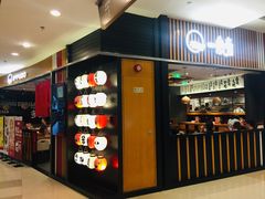 门面-一風堂拉面(港汇恒隆店)