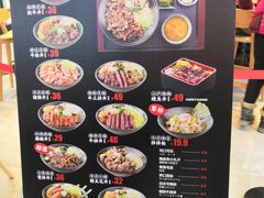 店内环境-欧亚汇集(飞跃路店)