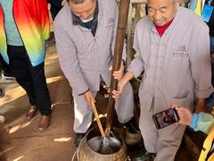 -卓筒井遗址公园