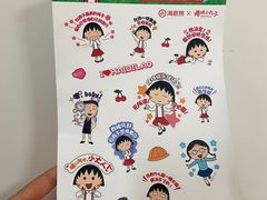 -海底捞火锅(九久奥特莱斯店)