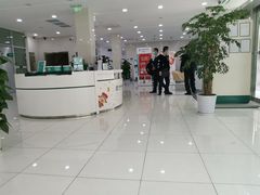 -中国农业银行(上海共和支行)