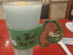 -宏状元现熬粥·京味菜(五棵松店)